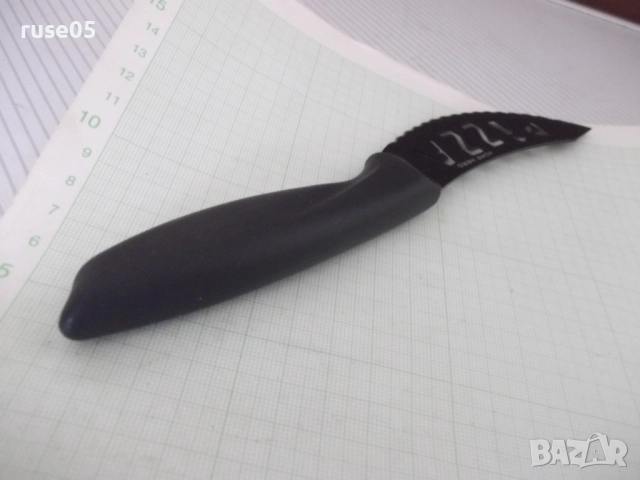 Нож "HOME HERO PIZZA", снимка 8 - Прибори за хранене, готвене и сервиране - 52593034