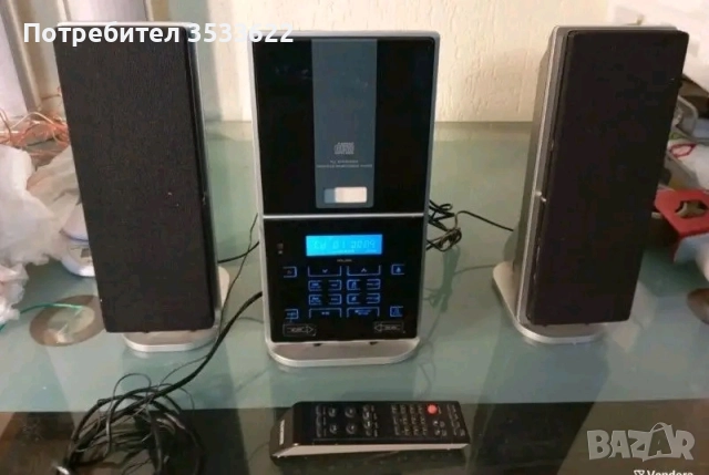 Телефункен