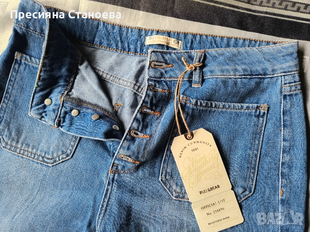 Дамски дънки Pull&Bear размер 28 , снимка 4 - Дънки - 52038467