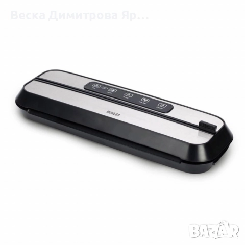 Уред за вакуумиране Muhler MV-109 – Запази храната свежа до 5 пъти по-дълго, снимка 2 - Други - 52561991