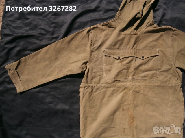 Яке,Ветровка,Анорак,Винтяга,Старинна, снимка 8 - Антикварни и старинни предмети - 53922918