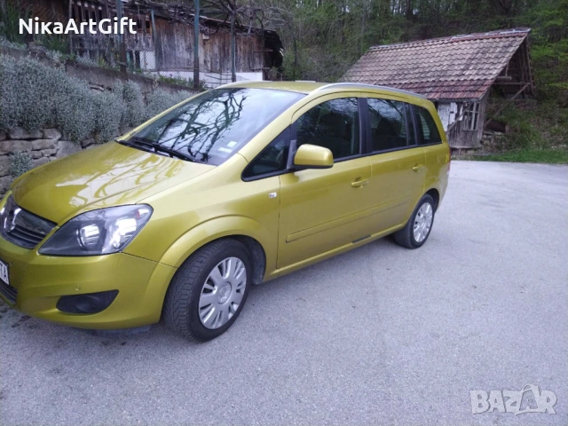 Опел Зафира