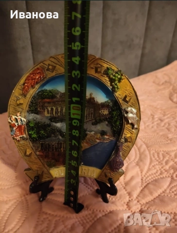 Сувенир - България (+ стойка и закачалка), снимка 2 - Декорация за дома - 53574686