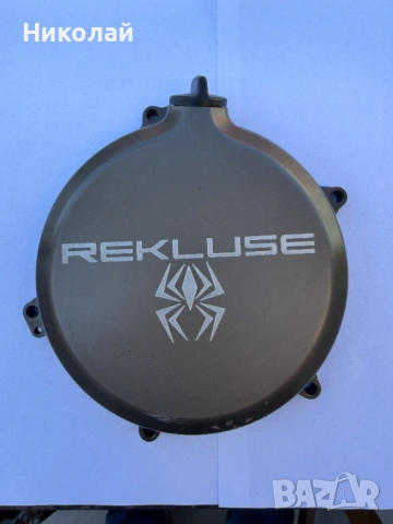 Капак Съединител REKLUSE ЗА KTM EXC HUSQVARNA GAS-GAS RMS-380