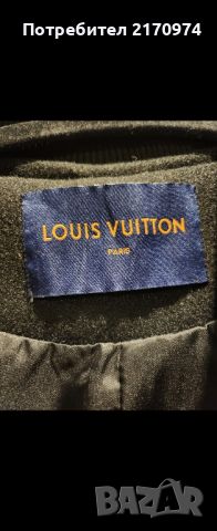 Louis Vuitton NBA collection , снимка 4 - Якета - 45712001