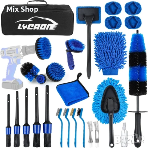 Нов Комплект четки за детайлиране на автомобили LYACON 28 бр., снимка 2 - Аксесоари и консумативи - 54217990