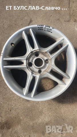 Джанти за Ford 16 цола-№6062