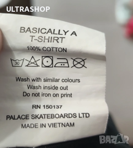 Palace Skateboards L size Мъжка тениска, снимка 6 - Тениски - 54182381