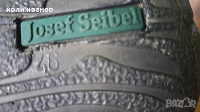 Немски нови мокасини-Josef Seibel-46 номер, снимка 13 - Мокасини - 50409700