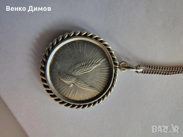 Почетен медальон на Асоциацията на немските любители на състезателни гълъби EV Essen1970-1980г., снимка 2 - Антикварни и старинни предмети - 53394812