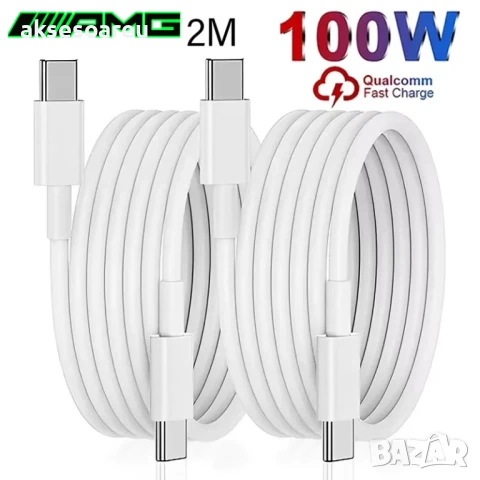 Супер Бърз 2 м. нов заряден кабел 120 W 10 A USB Type C бързо зареждане зарядно за Xiaomi Samsung , снимка 4 - Резервни части за телефони - 50664115