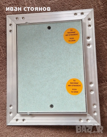 Ревизионна врата за гипскартон от алуминий , снимка 2 - Други - 53634391