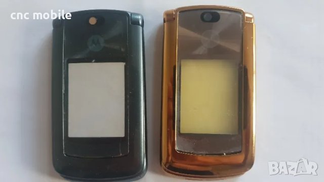 Motorola V8 панел, снимка 4 - Резервни части за телефони - 47146228