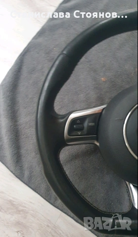 Скосен волан, снимка 4 - Части - 54042709