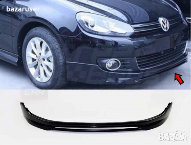 Нов Спойлер Лип №106 преден VW Golf -VI/254976, снимка 1 - Аксесоари и консумативи - 45162851