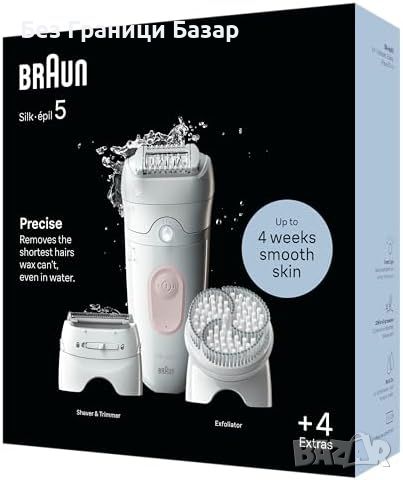 Нов епилатор Гладка Кожа Без Болка - Braun Silk-épil 5 SE5-060, Нежно Премахване Браун, снимка 8 - Епилатори - 45584210