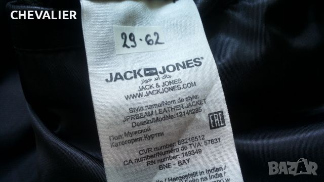 Jack & Jones JPRBEAM LEATHER Jacket Размер M яке естествена агнешка кожа 29-62, снимка 15 - Якета - 46517656