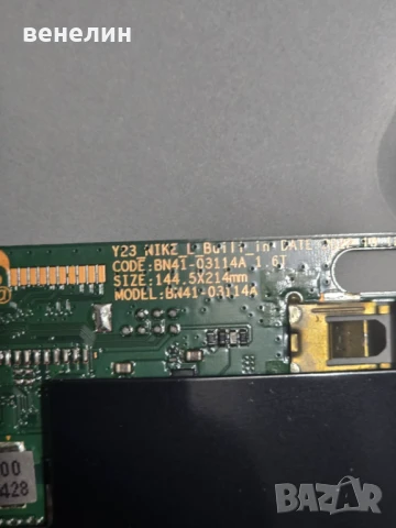 Mainboard BN41-03114A от SAMSUNG UE65DU8072U, снимка 2 - Части и Платки - 50657344