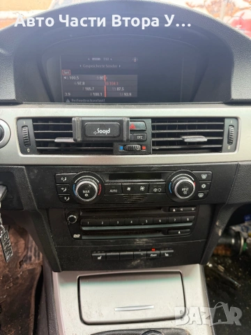 BMW e91 N47 320d 177кс. На части, снимка 10 - Автомобили и джипове - 54011178