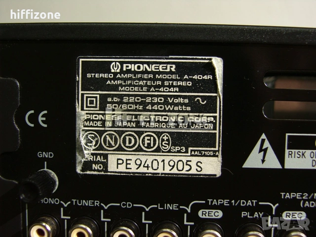 Усилвател   Pioneer a-404r , снимка 10 - Ресийвъри, усилватели, смесителни пултове - 53647050