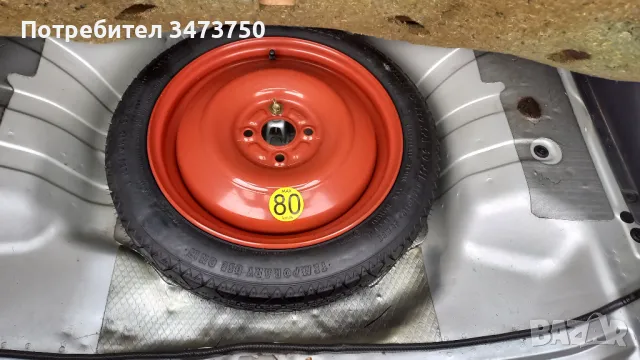 Продавам Suzuki Ignis - ВЕРИГА; бензинов двигател, снимка 8 - Автомобили и джипове - 49877351