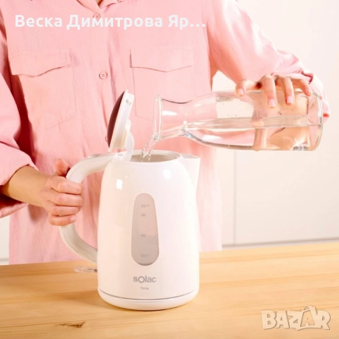 Електрическа кана Solac Yuna, 2200W, 1.7L, резервоар без BPA, снимка 4 - Кани - 51821604