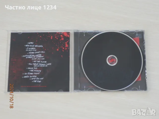 Bullet For My Valentine - The Poison - 2005, снимка 3 - CD дискове - 47633720