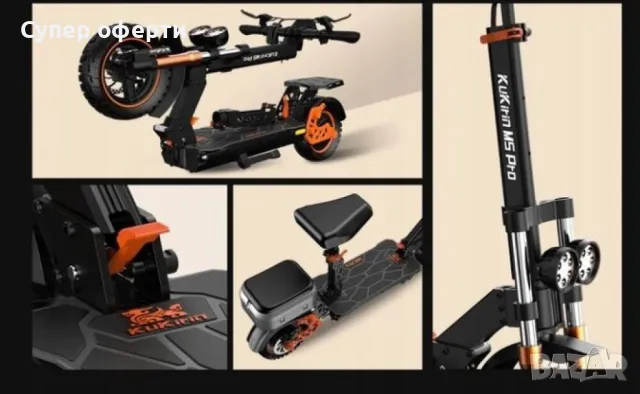 Електрическа тротинетка KuKirin M5 Pro – 1000W, 70 км пробег, 52 км/ч, сгъваема, снимка 5 - Други спортове - 49741067