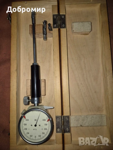Шублери,микрометри,вътромери,  и др, снимка 9 - Стругове - 53098632