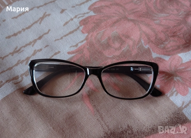Рамки за диоптрични очила