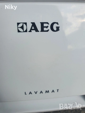 Чекмедже за препарат от пералня AEG , снимка 4 - Перални - 53874549