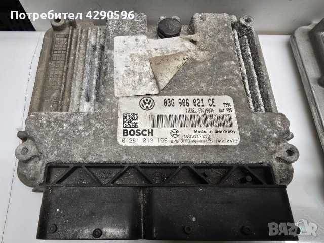 Компютър 03G906021CE / 0281013169