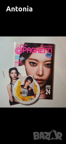 lesserafim Sakura Spaghetti 