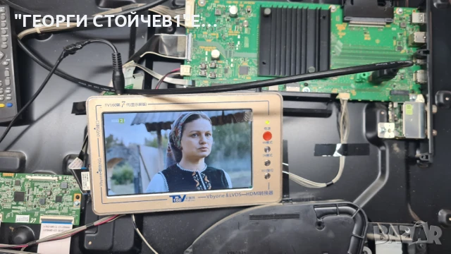 KD-55X7055  1-983-119-22   APS-395B   YS9S055CND01