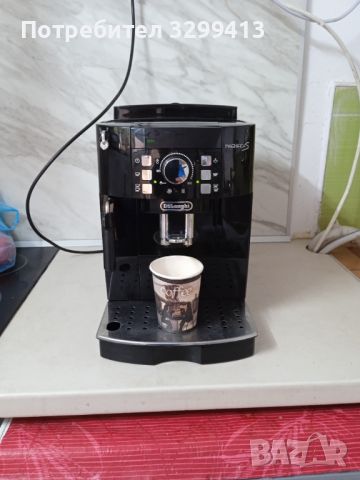 Кафе машина Delonghi Magnifica S Eco, снимка 11 - Кафемашини - 46304864