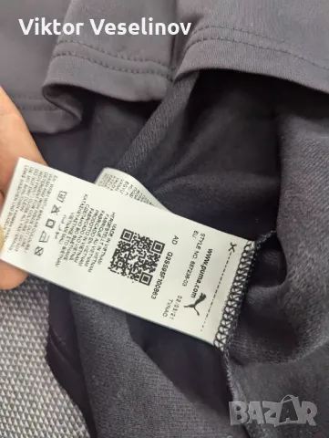 НОВО PUMA Мъжка Блуза с Дълъг Ръкав Размер S Спортна Еластична, снимка 7 - Тениски - 49666790