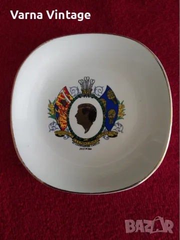 Колекционерска порцеланова чинийка Инвеститурата на принц Чарлз 1969. Royal Falcon Ware Англия., снимка 1 - Антикварни и старинни предмети - 47036759