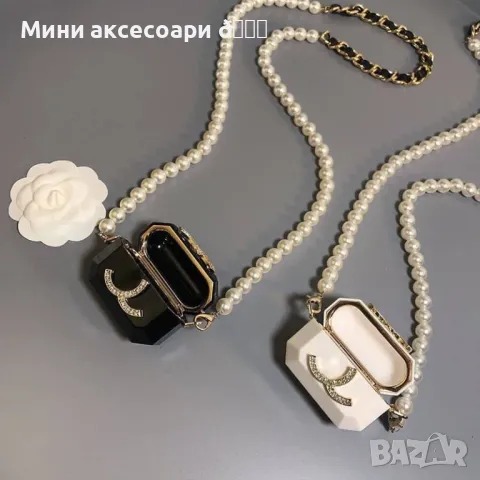 Chanel Дамска чантичка аксесоар , снимка 3 - Чанти - 48585992