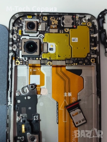 Huawei Nova 11 FOA LX9 части, снимка 2 - Резервни части за телефони - 52237544