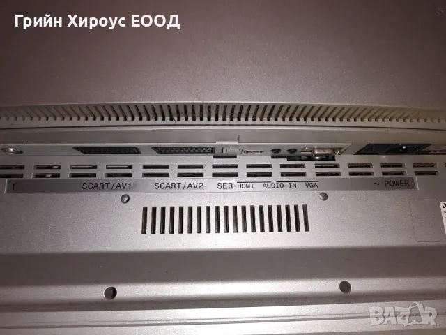 Немски телевизор Medion AG 32 инча , снимка 3 - Телевизори - 49703374