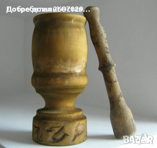 Дървено сито, хаван, хаванче, попивателна, стари дървени бутилка , свещник, снимка 5 - Други ценни предмети - 29443551