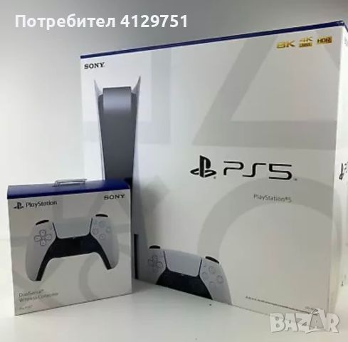 Sony PlayStation 5 , снимка 2 - PlayStation конзоли - 46195591