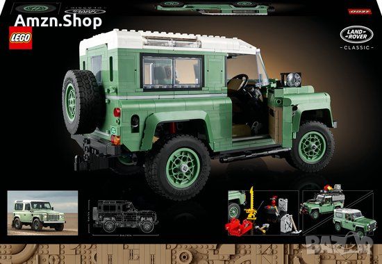 LEGO 10317 Icons - Land Rover Classic Defender 90 10317 , 2336 части, снимка 10 - Колекции - 45829262