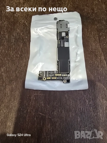 Айфон 14 на части