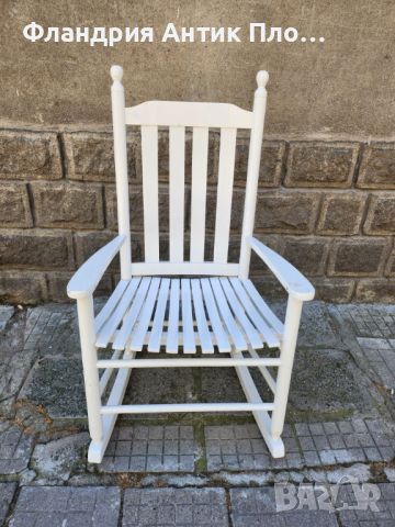 Класически дървен бял люлеещ стол, снимка 2 - Столове - 46362208