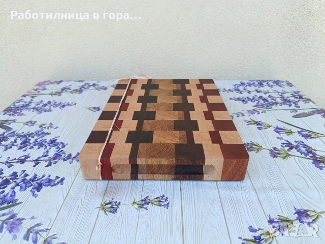 Дъска за рязане - End Grain, снимка 3 - Аксесоари за кухня - 51521154