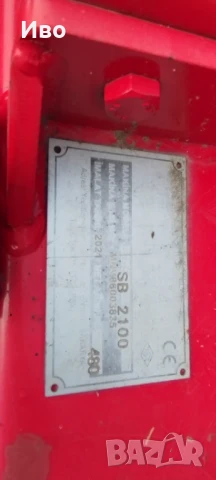 Продавам фреза за трактор, снимка 4 - Селскостопанска техника - 51218259