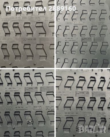 Оригинални гумени стелки за Audi Q8 след 2018г, снимка 12 - Аксесоари и консумативи - 46164147