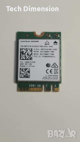 WIFI карти Intel 2.4ghz 5ghz/minipci-e/M.2 Wifi, снимка 2 - Мрежови адаптери - 52879602