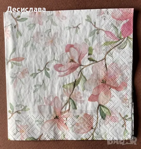 Малки салфетки за декупаж на бройка